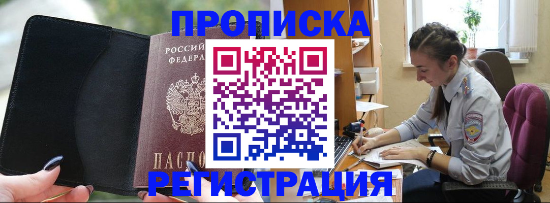 форма 3 в Сухом Логе